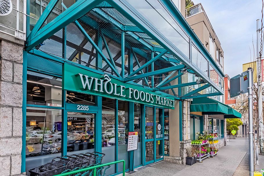 206 1978 Vine Street Vancouver, BC - 17