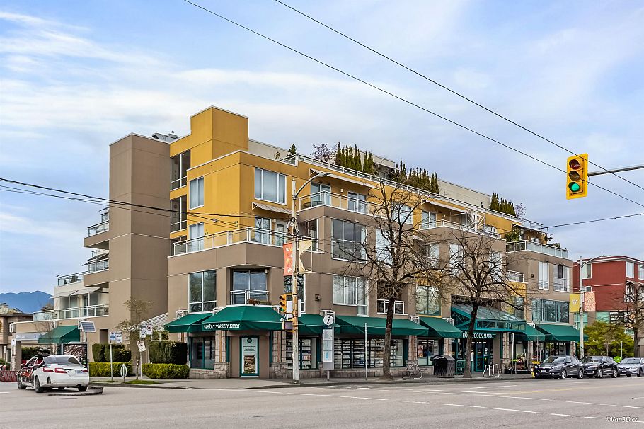 206 1978 Vine Street Vancouver, BC - 18