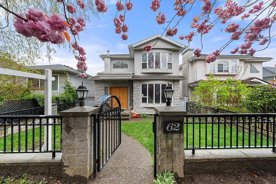 62 E 61st Avenue Vancouver, BC - 4