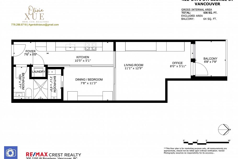 422 2471 St George Street Vancouver, BC - 28