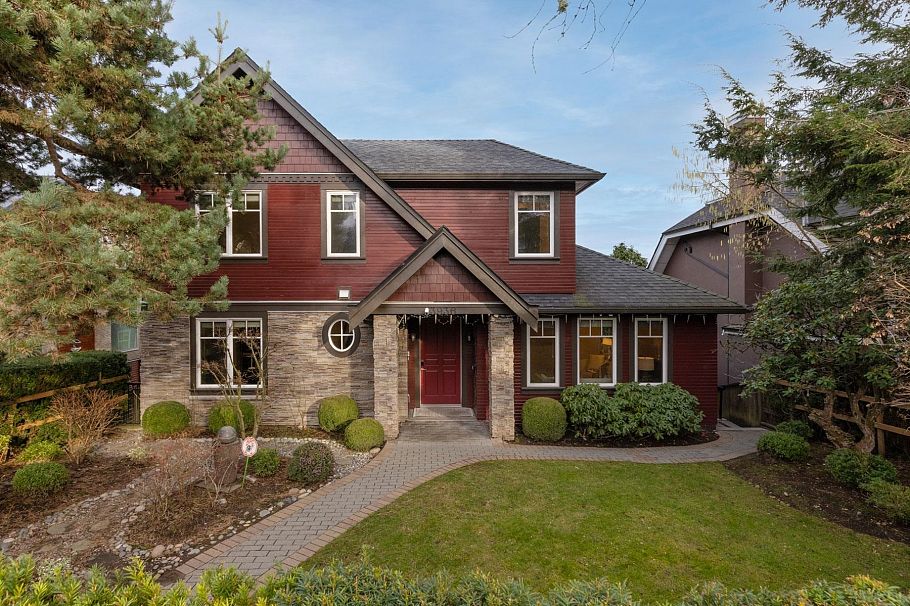 3936 Quesnel Drive Vancouver, BC - 1