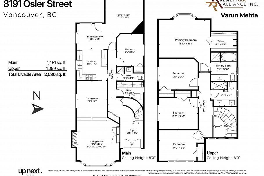 8191 Osler Street Vancouver, BC - 28