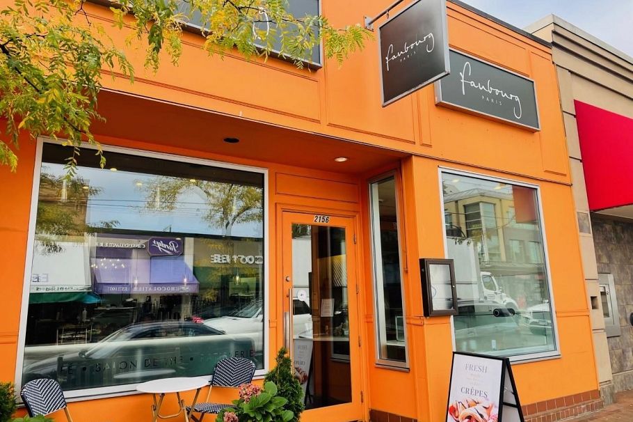 602 5350 Balsam Street Vancouver, BC - 22