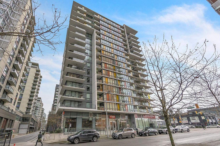 1405 1788 Columbia Street Vancouver, BC - 5