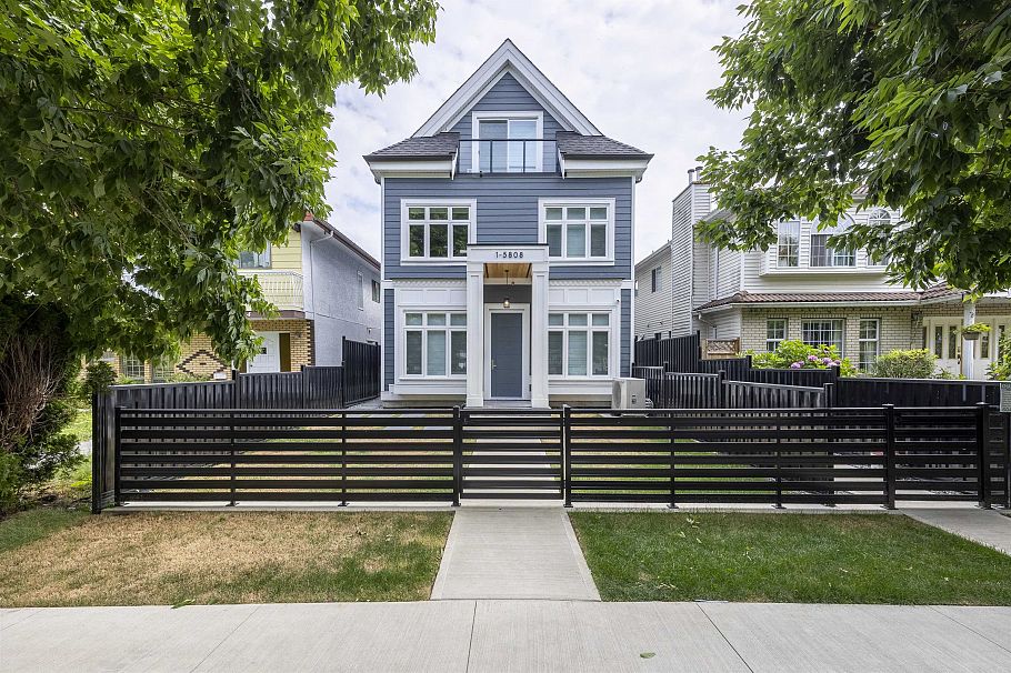 1 5808 Lanark Street Vancouver, BC - 1