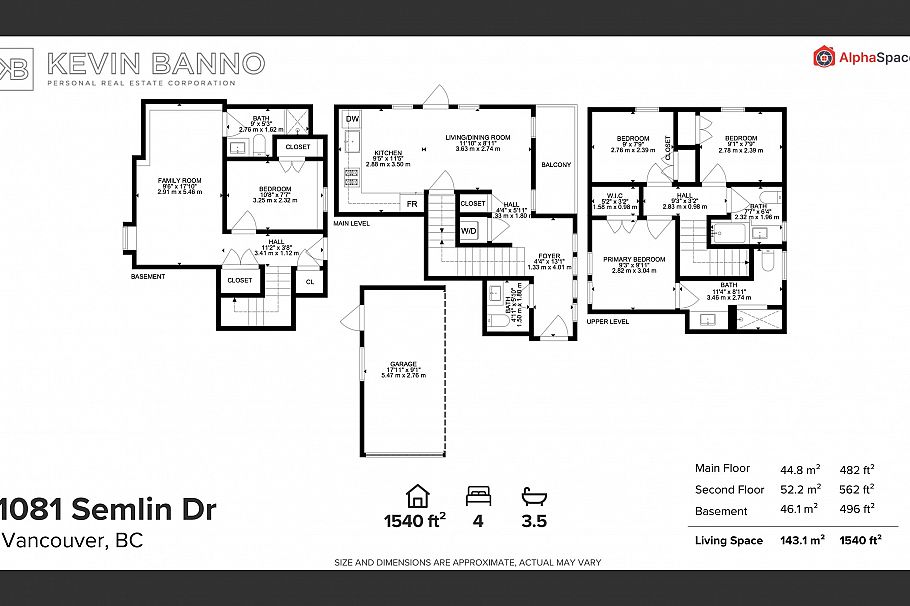 1081 Semlin Drive Vancouver, BC - 30