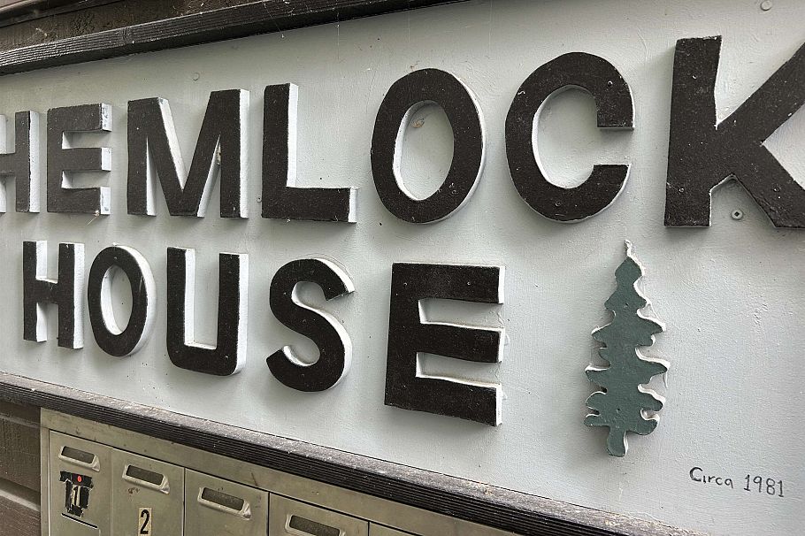 6 1375 W 10th Avenue Vancouver, BC - 23