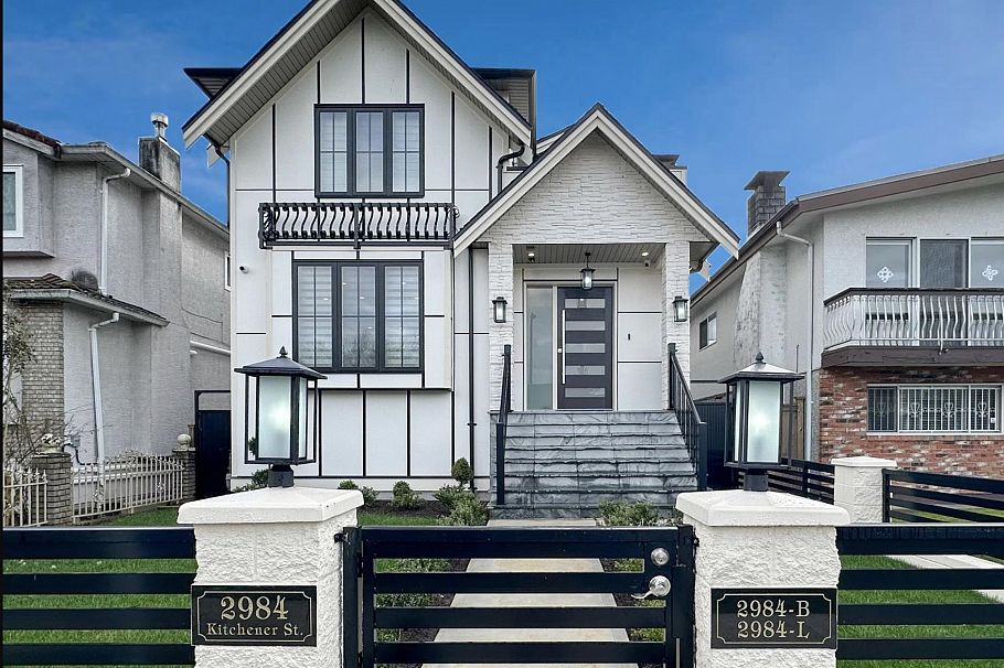 2984 Kitchener Street Vancouver, BC - 1