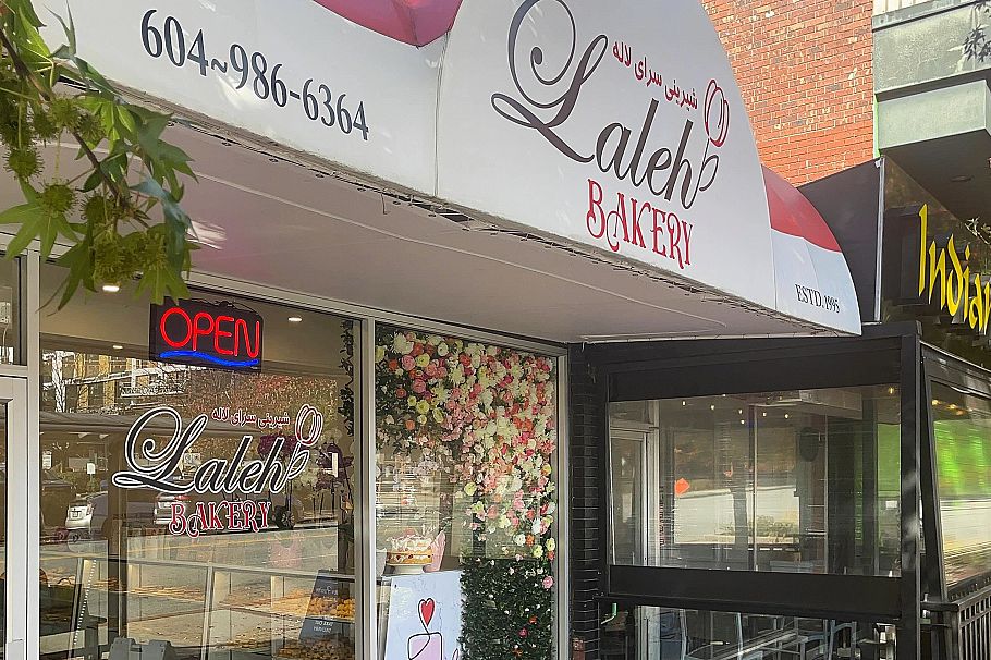 227 119 W 22nd Street North Vancouver, BC - 28