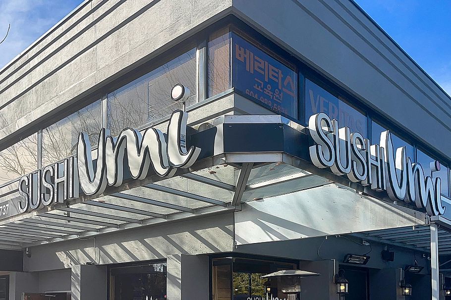 227 119 W 22nd Street North Vancouver, BC - 30