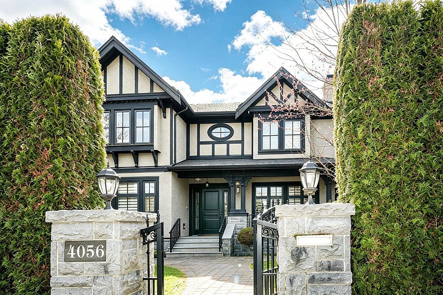 4056 W 30th Avenue Vancouver, BC - 2