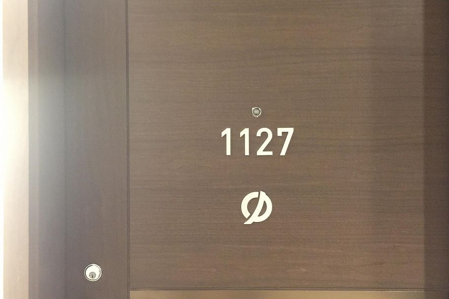 1127 3300 Ketcheson Road Richmond, BC - 2