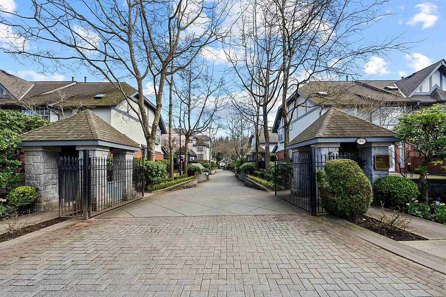 12 5880 Hampton Place Vancouver, BC - 3