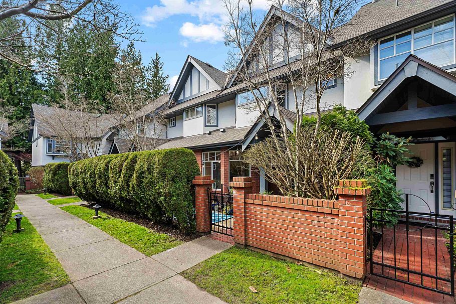 12 5880 Hampton Place Vancouver, BC - 1