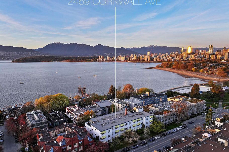 306 2469 Cornwall Avenue Vancouver, BC - 35