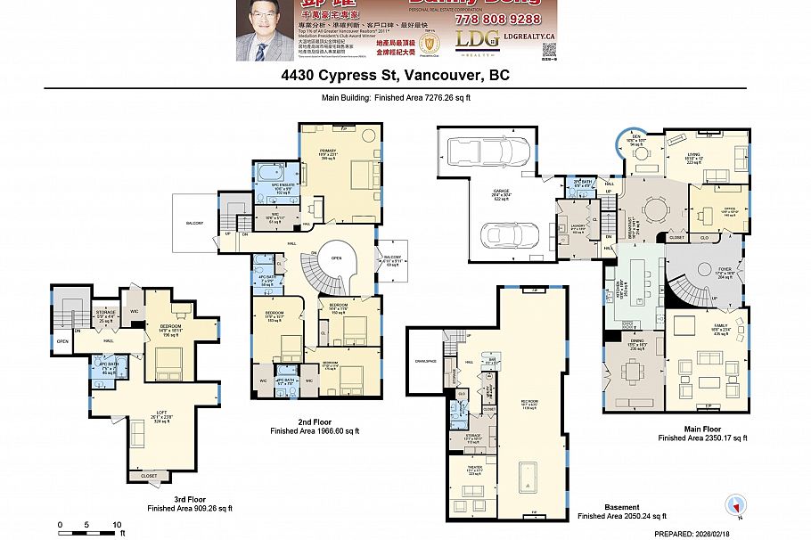 4430 Cypress Street Vancouver, BC - 27