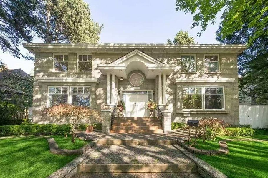 6418 Marguerite Street Vancouver, BC - 6