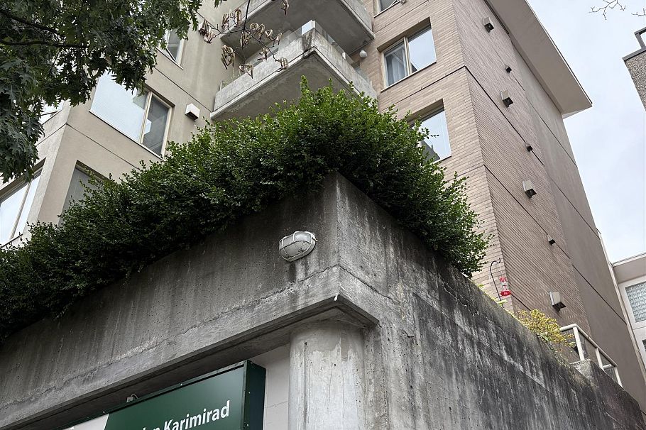 204 137 W 17th Street North Vancouver, BC - 4