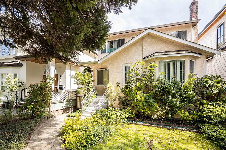 3950 Laurel Street Vancouver, BC - 1