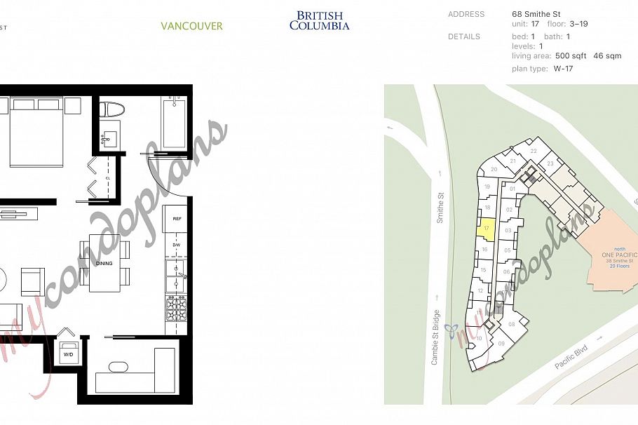 1817 68 Smithe Street Vancouver, BC - 6