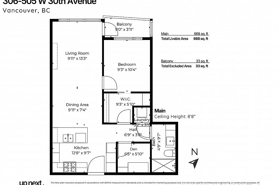 306 505 W 30th Avenue Vancouver, BC - 28