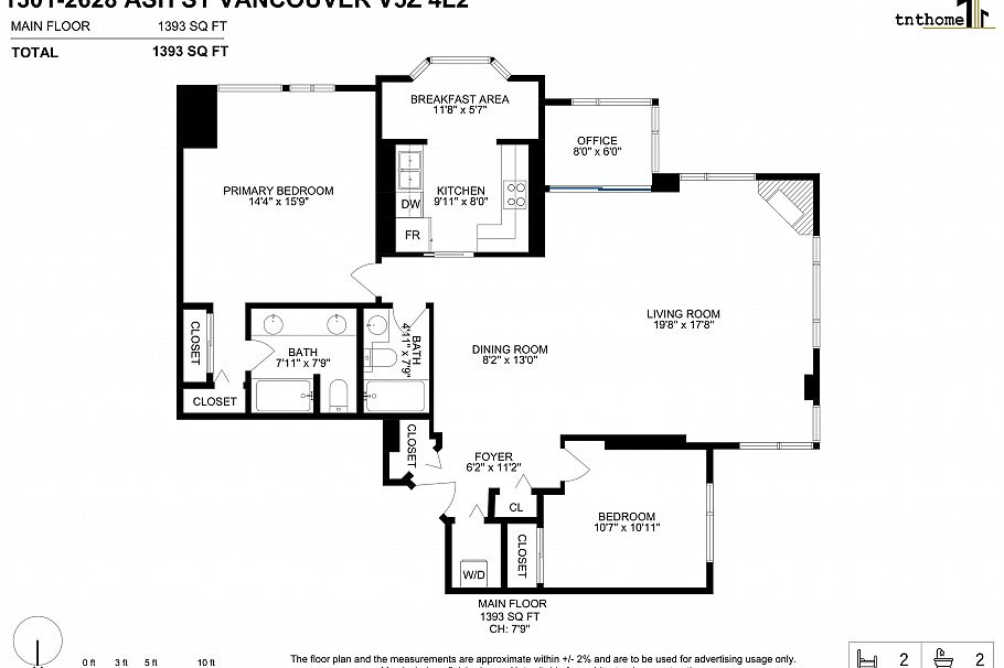 1301 2628 Ash Street Vancouver, BC - 33