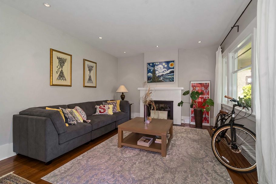 1120 Devonshire Crescent Vancouver, BC - 4