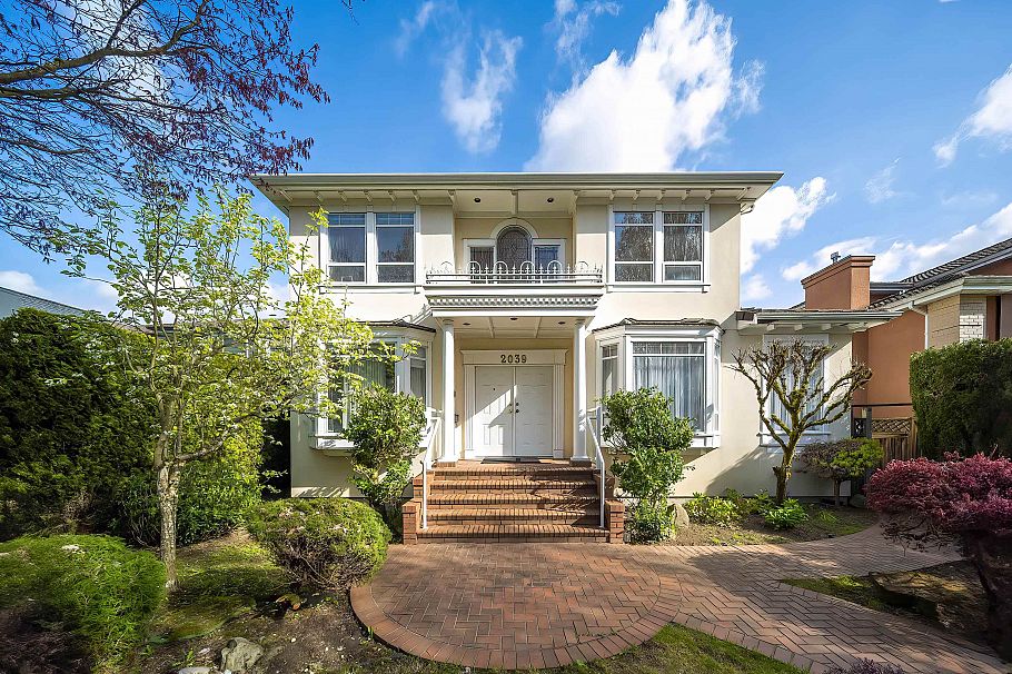 2039 W 62 Avenue Vancouver, BC - 1