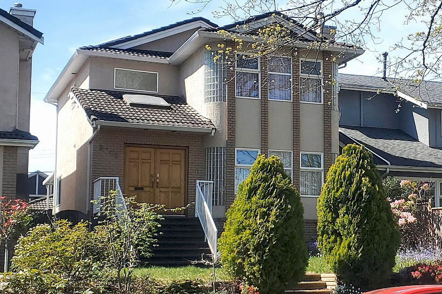 8205 Hudson Street Vancouver, BC - 1