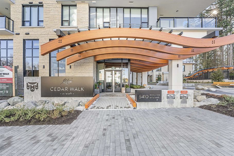 1303 5410 Shortcut Road Vancouver, BC - 24