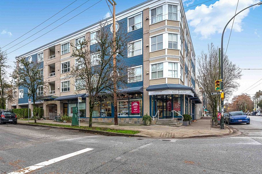 207 1990 Dunbar Street Vancouver, BC - 3