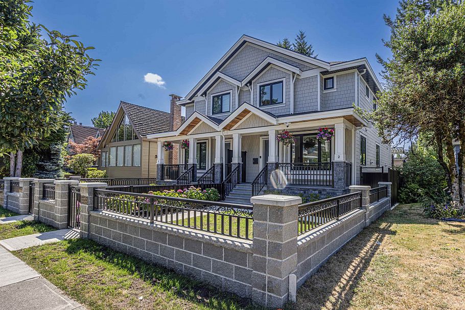 1470 W 57th Avenue Vancouver, BC - 23