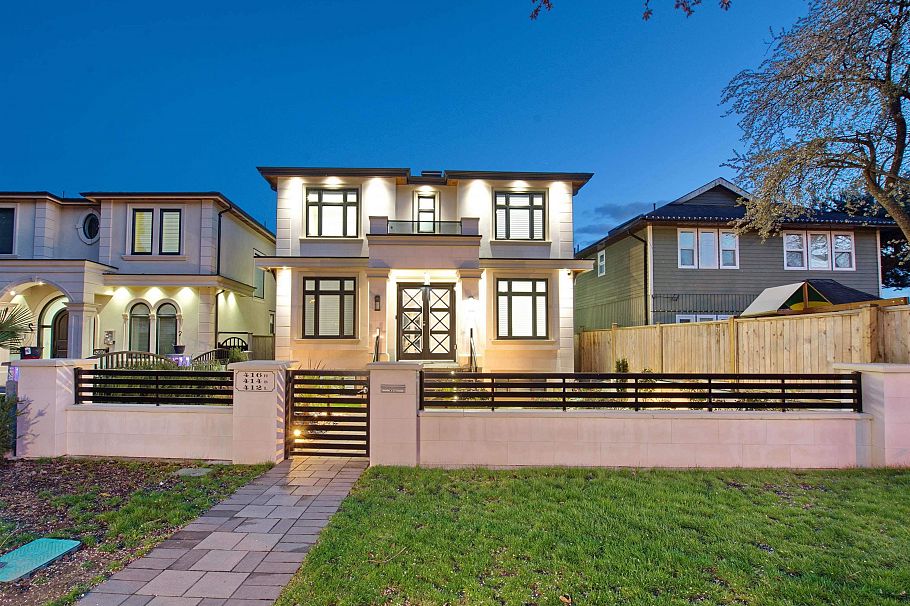 416 E 63rd Avenue Vancouver, BC - 1