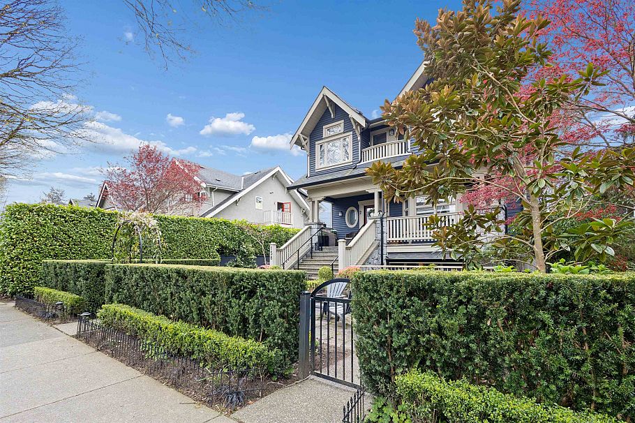 2 158 W 13th Avenue Vancouver, BC - 3