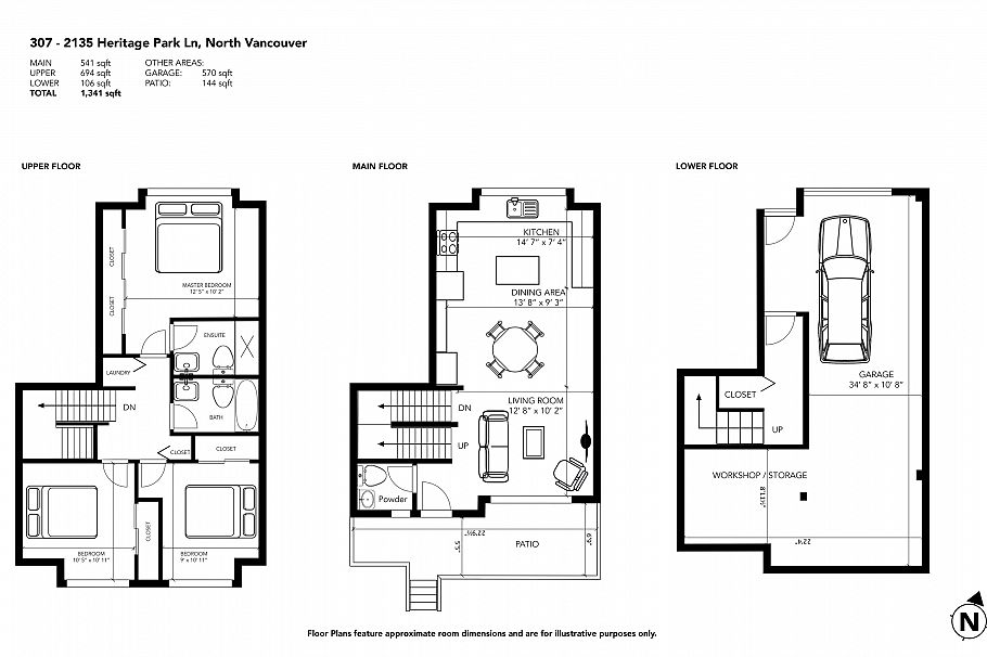 307 2135 Heritage Park Lane North Vancouver, BC - 33