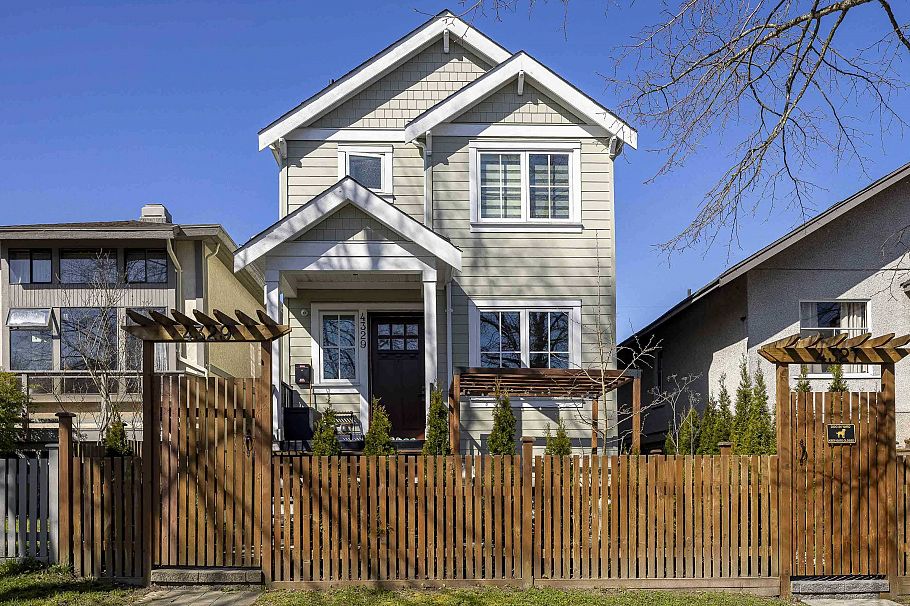 4327 Perry Street Vancouver, BC - 1