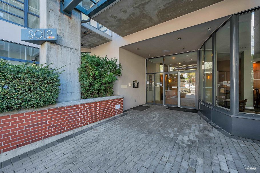 506 2228 Marstrand Avenue Vancouver, BC - 1