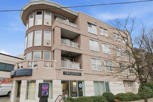 206 1688 E 8th Avenue Vancouver, BC - 1