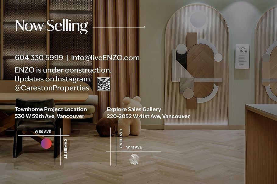 135 522 W 59th Avenue Vancouver, BC - 10