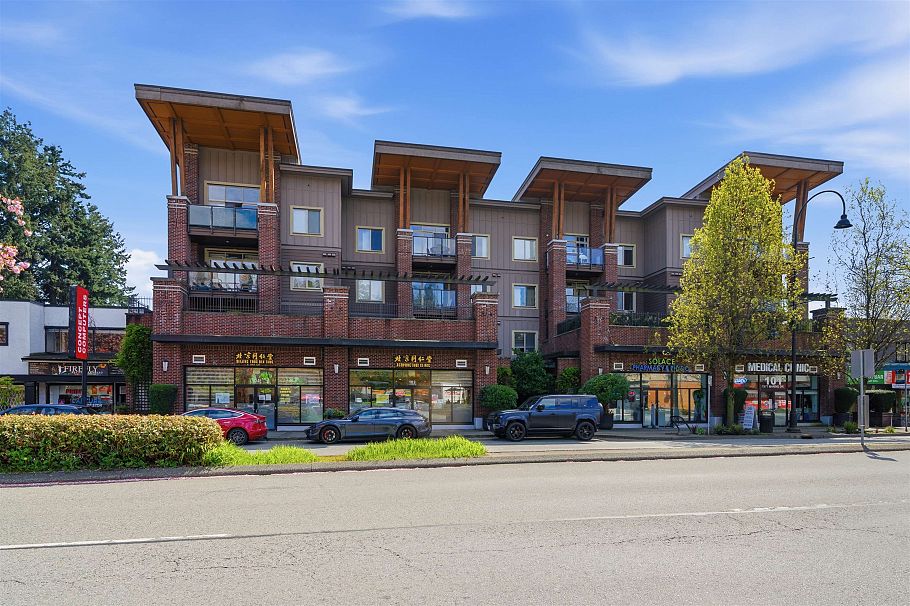 204 1273 Marine Drive North Vancouver, BC - 3