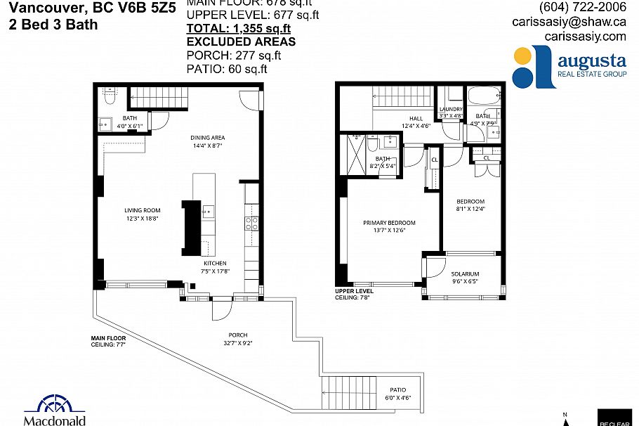 201 289 Drake Street Vancouver, BC - 28