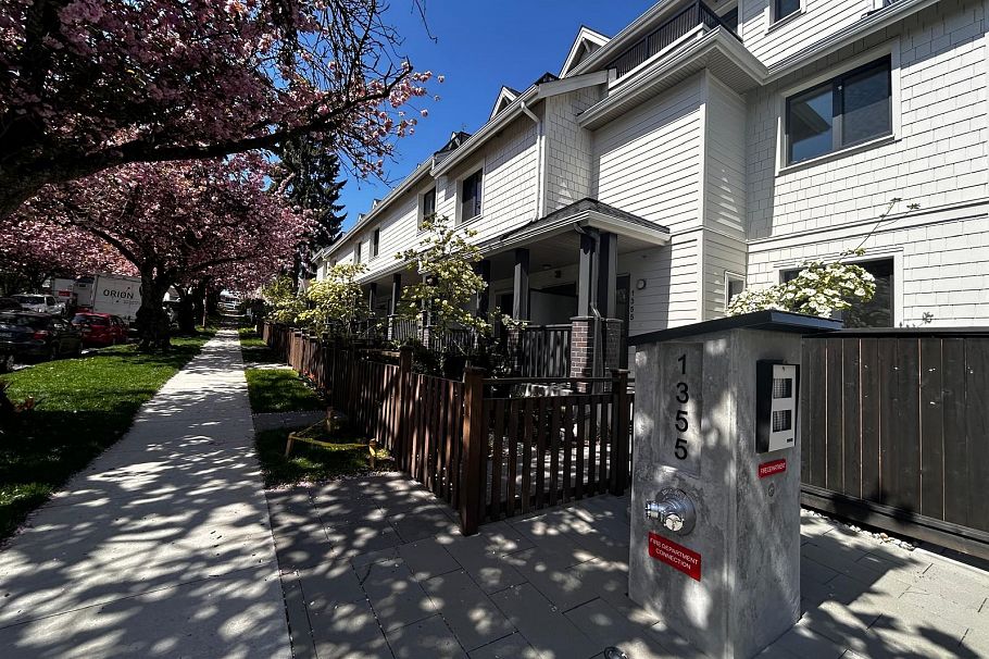 1341 E 21st Avenue Vancouver, BC - 1