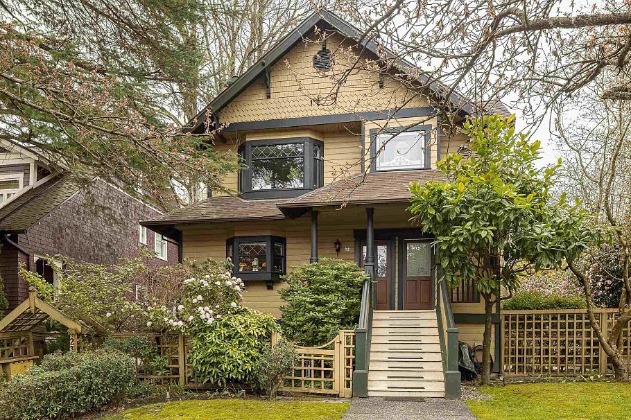 232 W 14th Avenue Vancouver, BC - 2