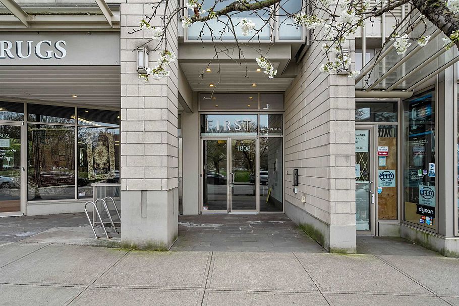 205 1808 W 1st Avenue Vancouver, BC - 37