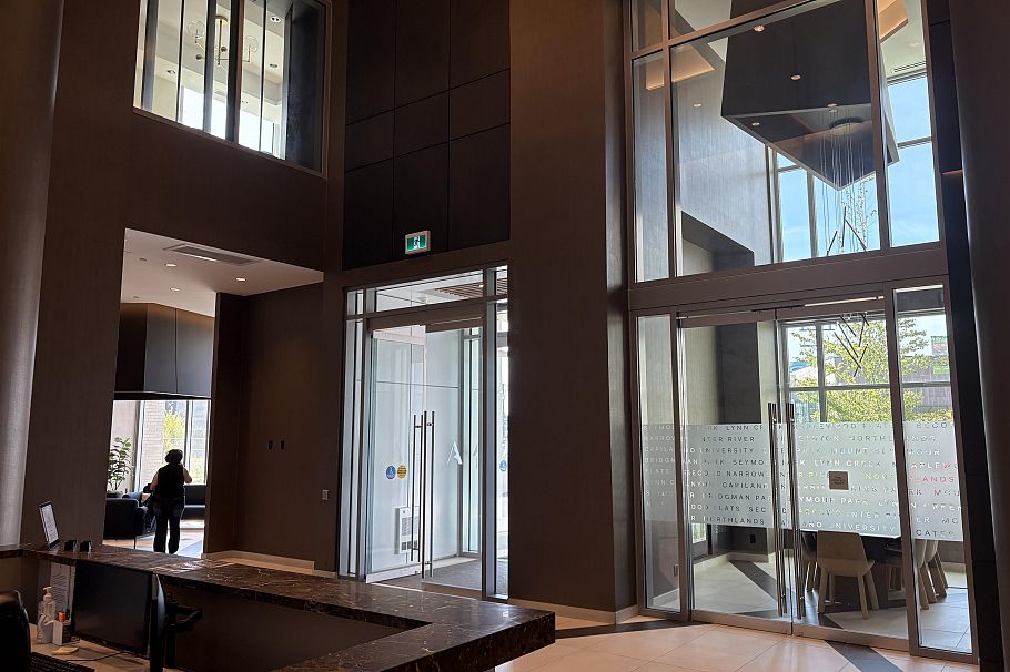 304 1500 Fern Street North Vancouver, BC - 16