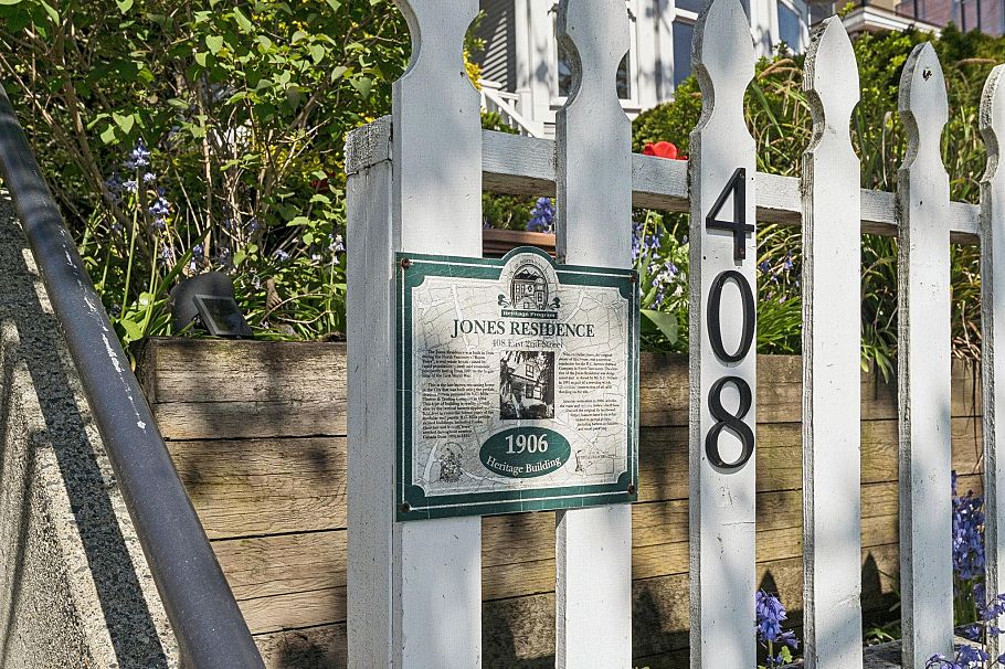 408 E 2nd Street North Vancouver, BC - 3