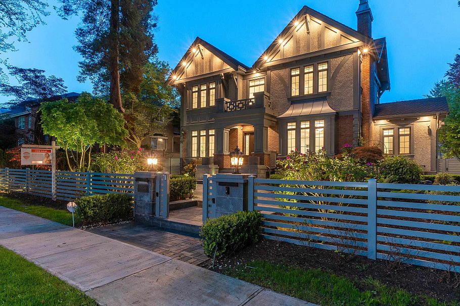 6038 Marguerite Street Vancouver, BC - 1