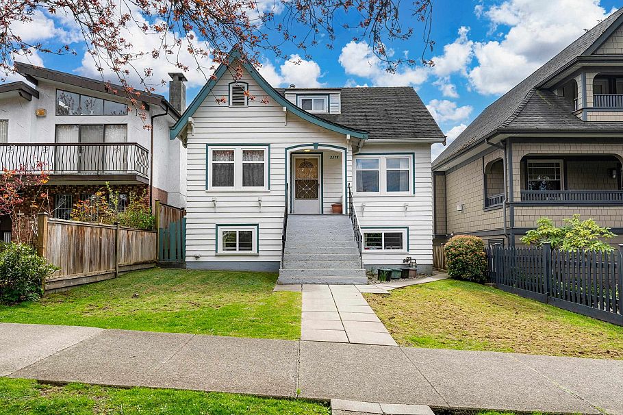 2578 Oxford Street Vancouver, BC - 1