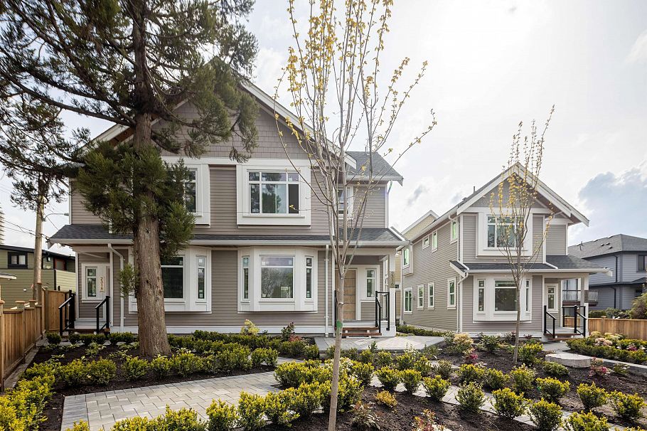 2316 Brock Street Vancouver, BC - 1