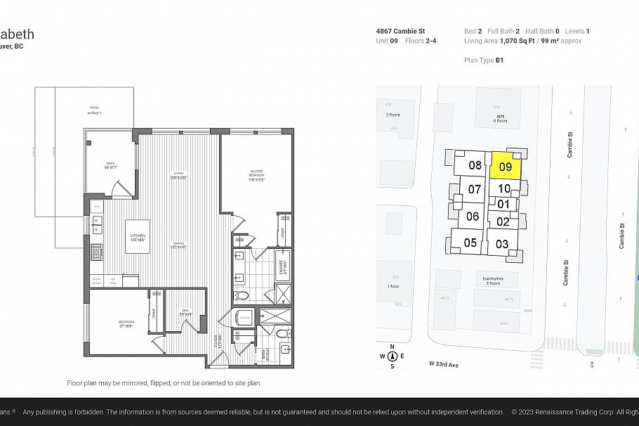 509 4867 Cambie Street Vancouver, BC - 37